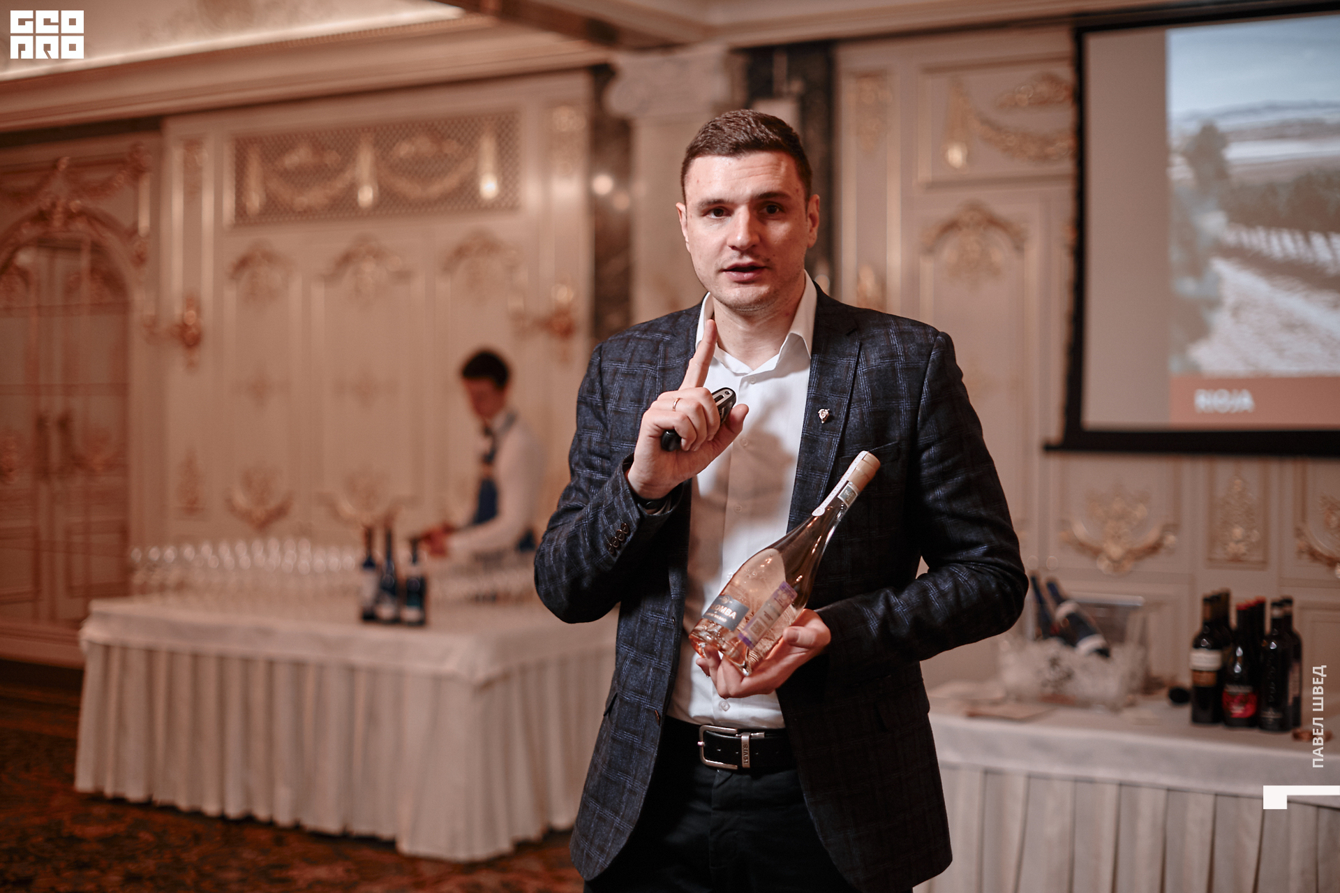 2019-12-05 16-10-00_SHVED_0123.jpg