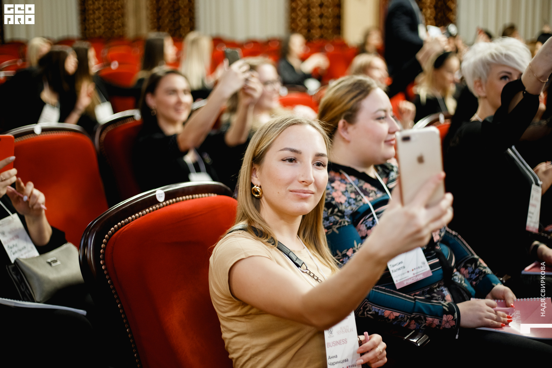 2019-11-05 09-10-00_svirkova_054.jpg