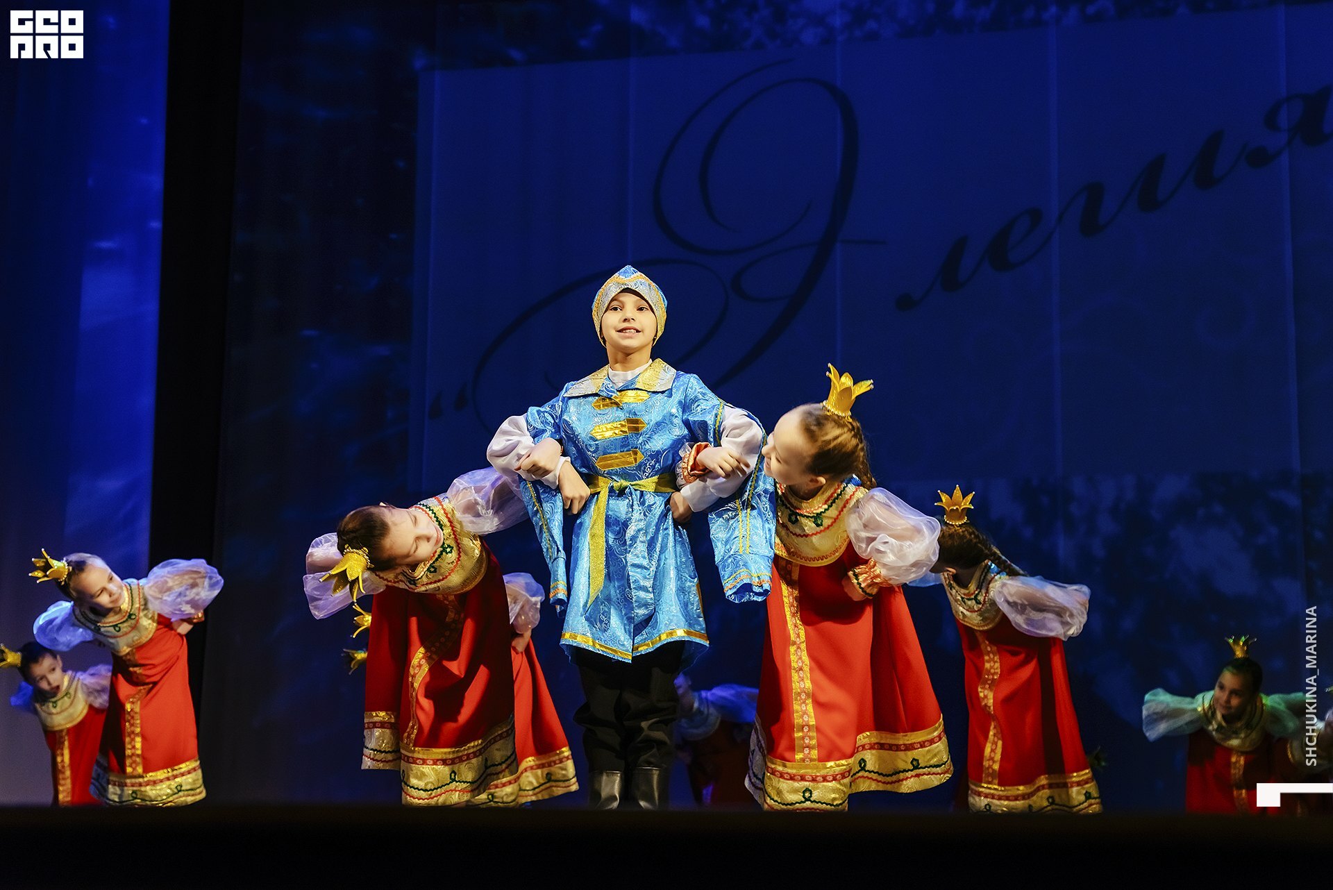 24.11.2019 дк химик-113.jpg