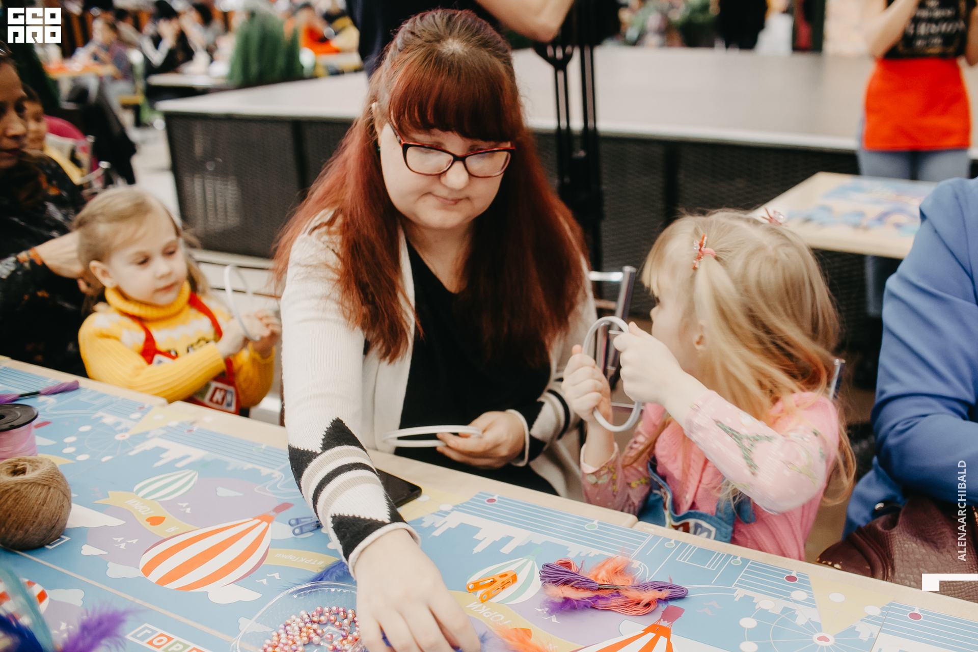 2020-01-25 14-00-10_alenaarchibald_0045.jpg