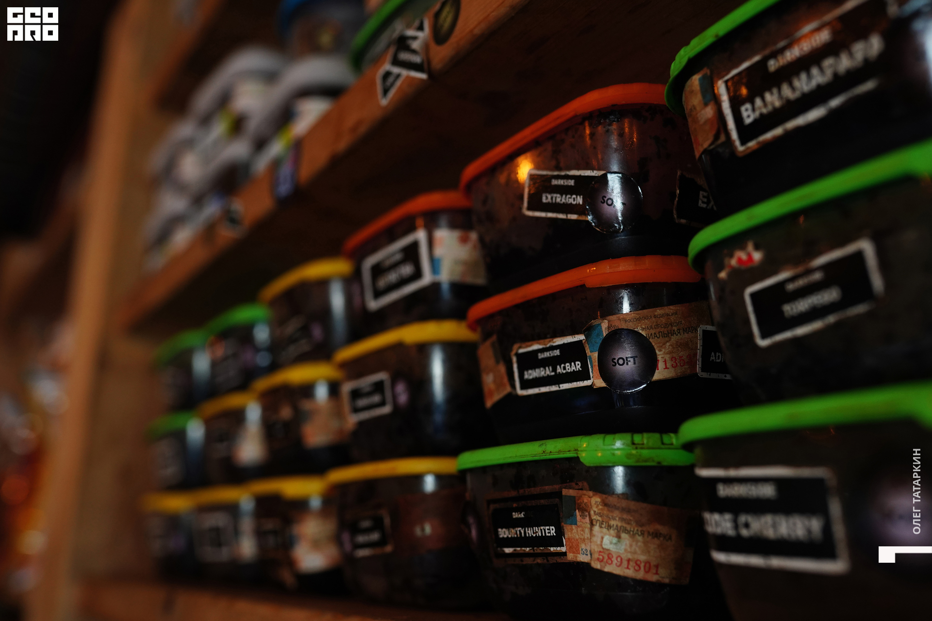 19-12-06 23-09-25_Татаркин.jpg