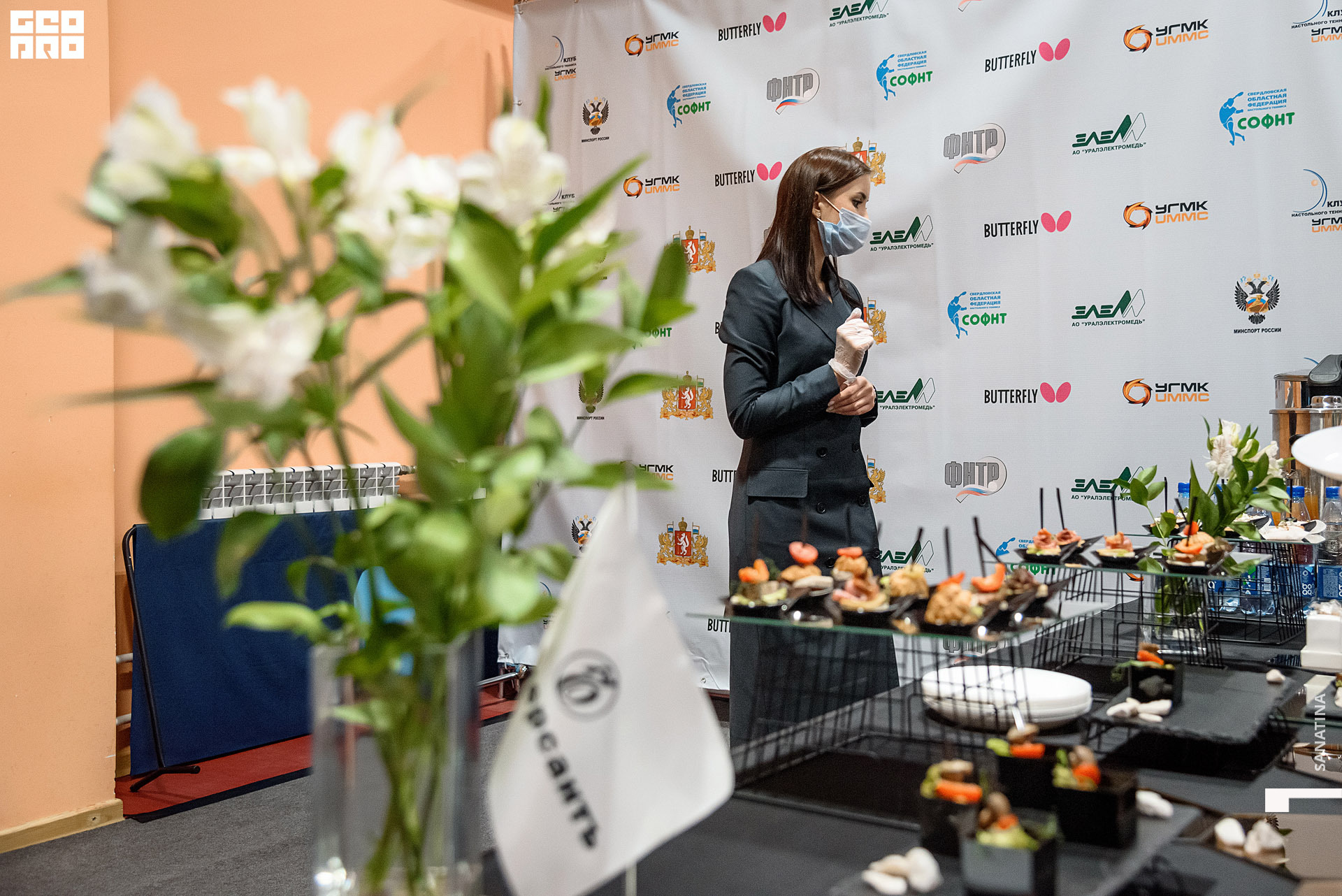 0035_2020-10-22_19-07-49 - Sanatina.jpg