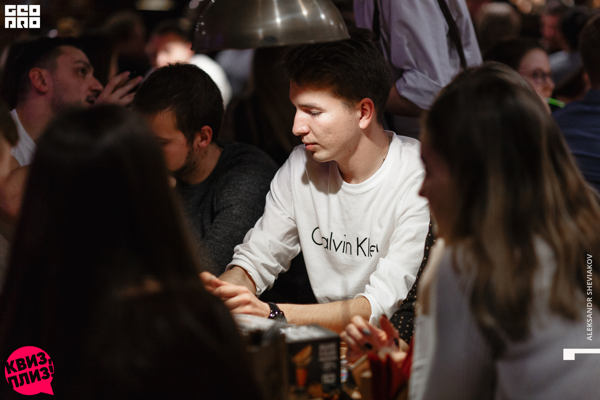 Квиз, плиз! NN #153 27