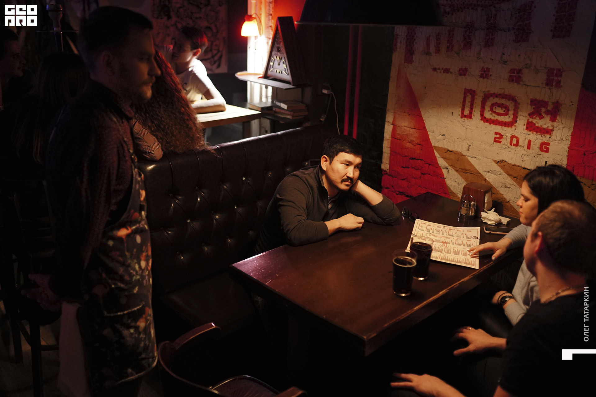 20-01-24 23-39-10_Татаркин.jpg