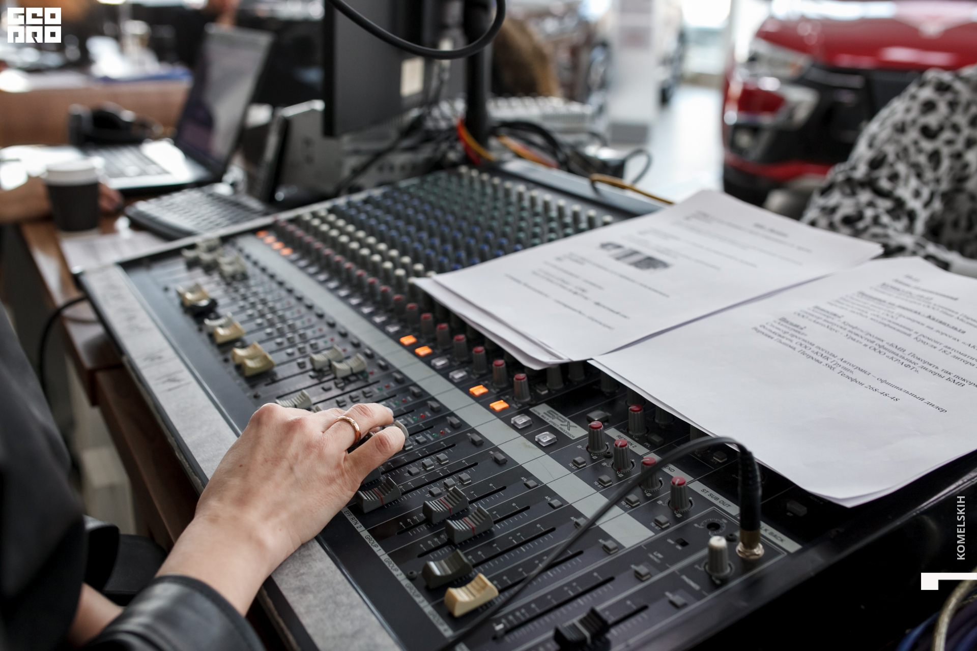 024 -_2020_02_14-10-21-03 - Komelskih.JPG