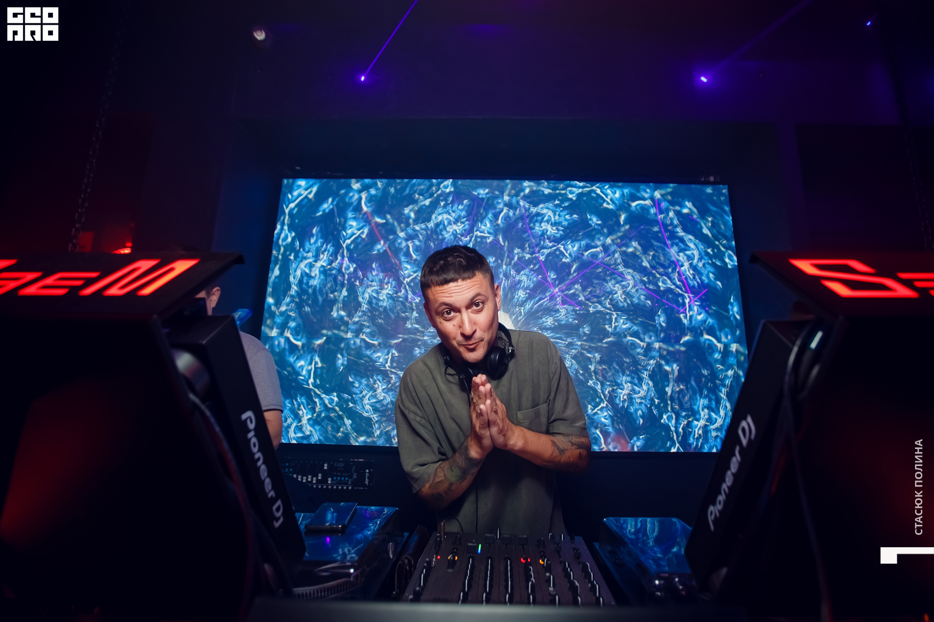 seem seem 16,10 - 137.jpg