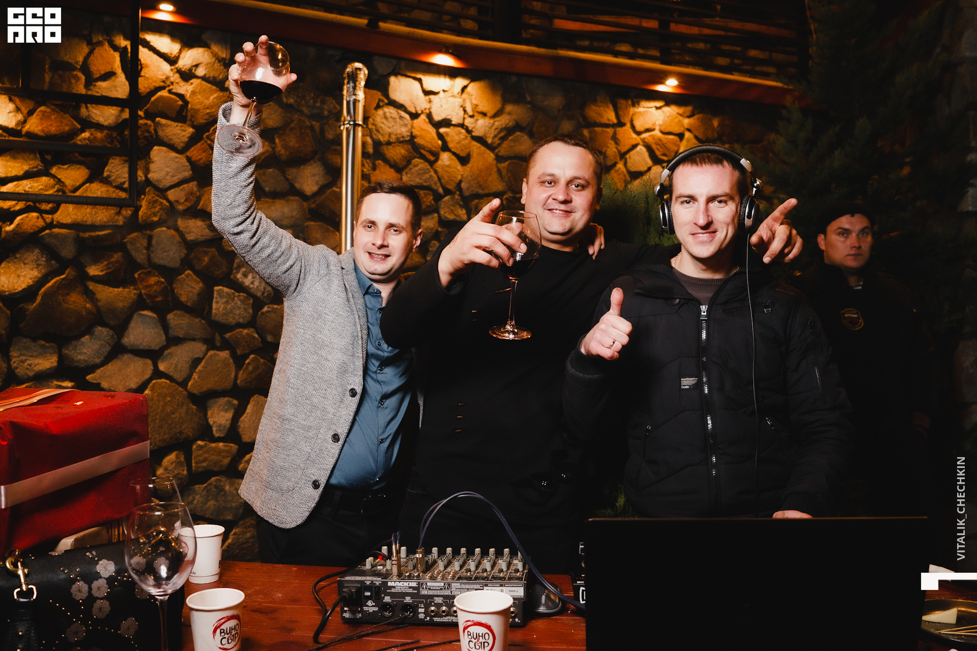 Вино и Сыр 10 янв_-212.jpg