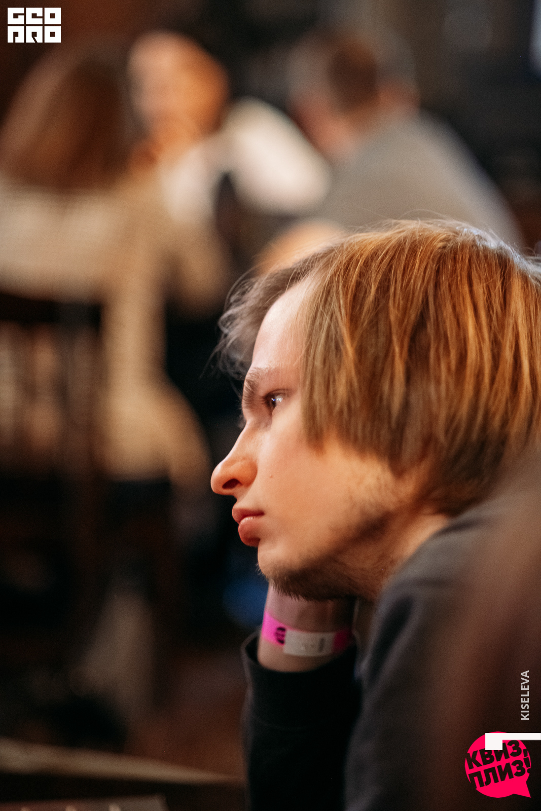 078_2020-02-16-16-31-37_Kiseleva.jpg