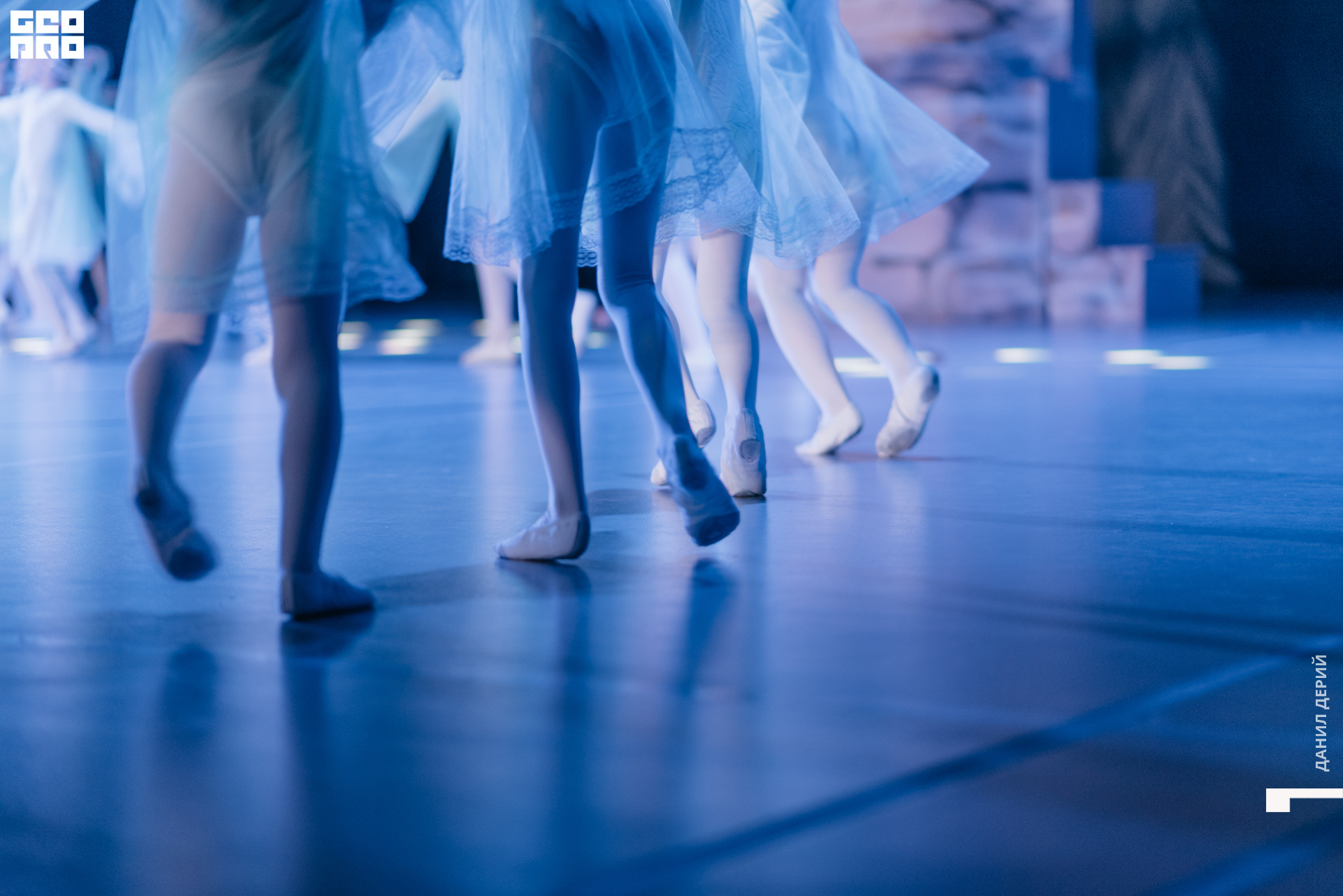 Deriyphoto (159 of 243).jpg