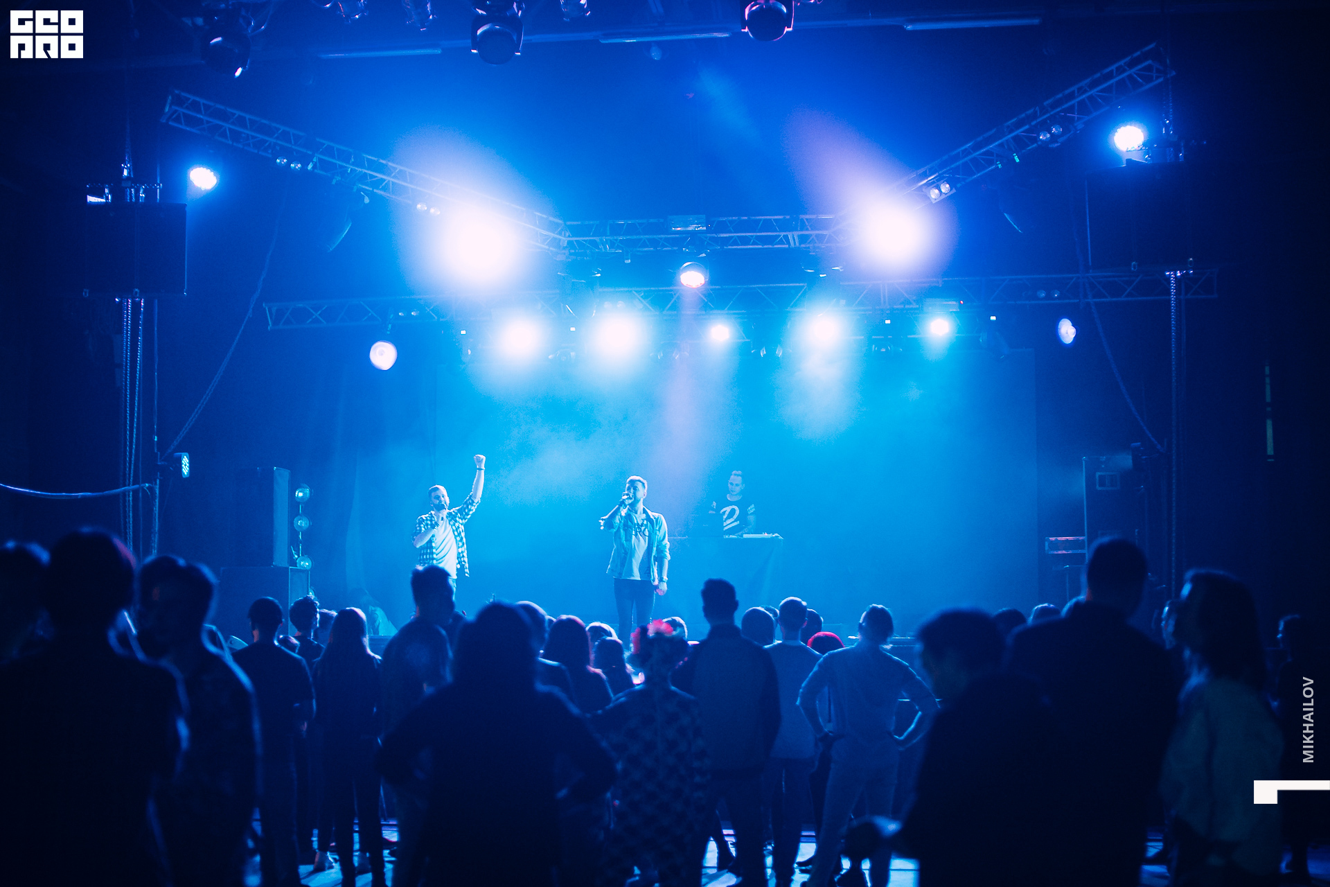 063-2019-12-22-01-33-13-21.12.19 - Свобода - Михайлов - 1920.JPG