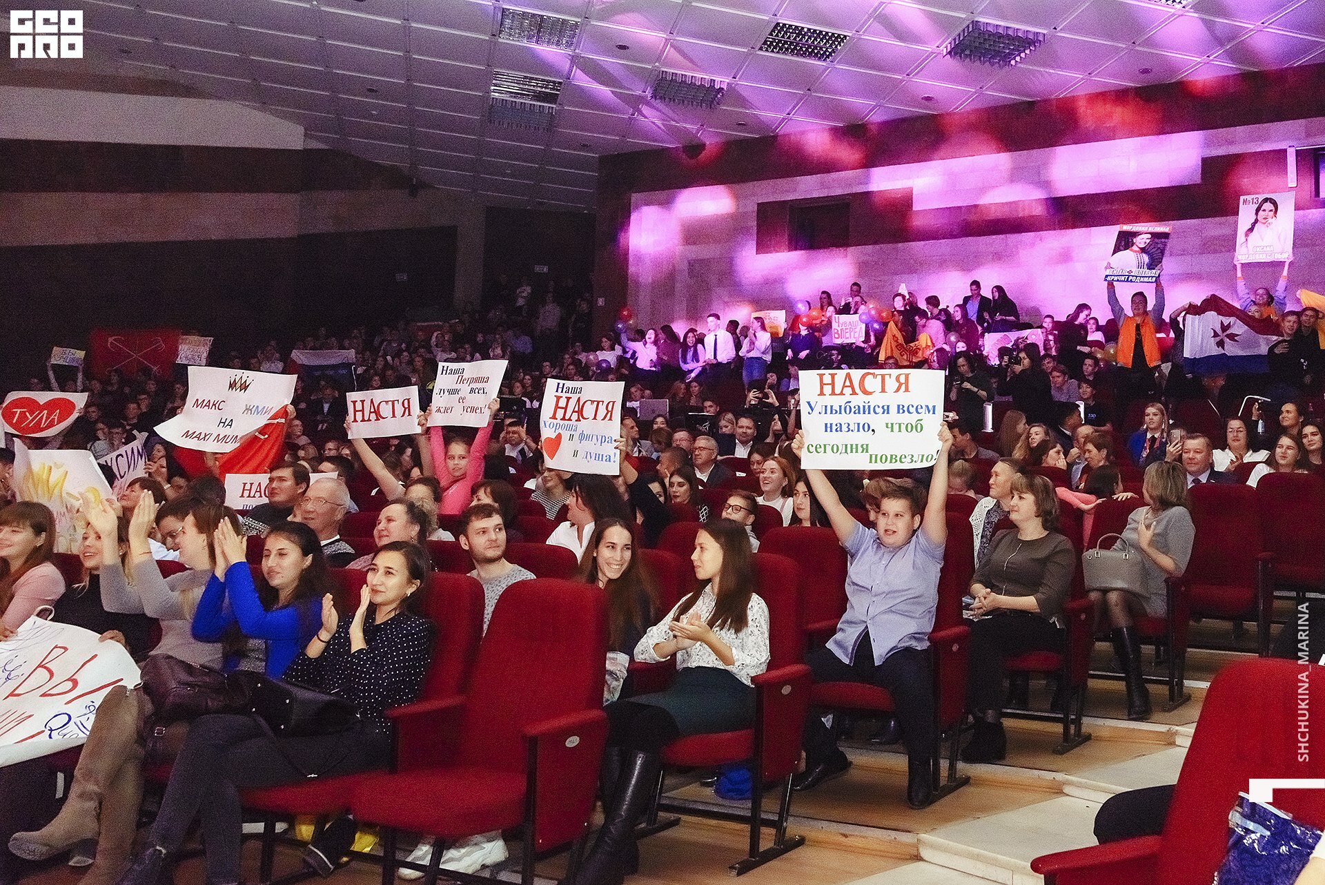 11.10.019 - 2часть-70.jpg