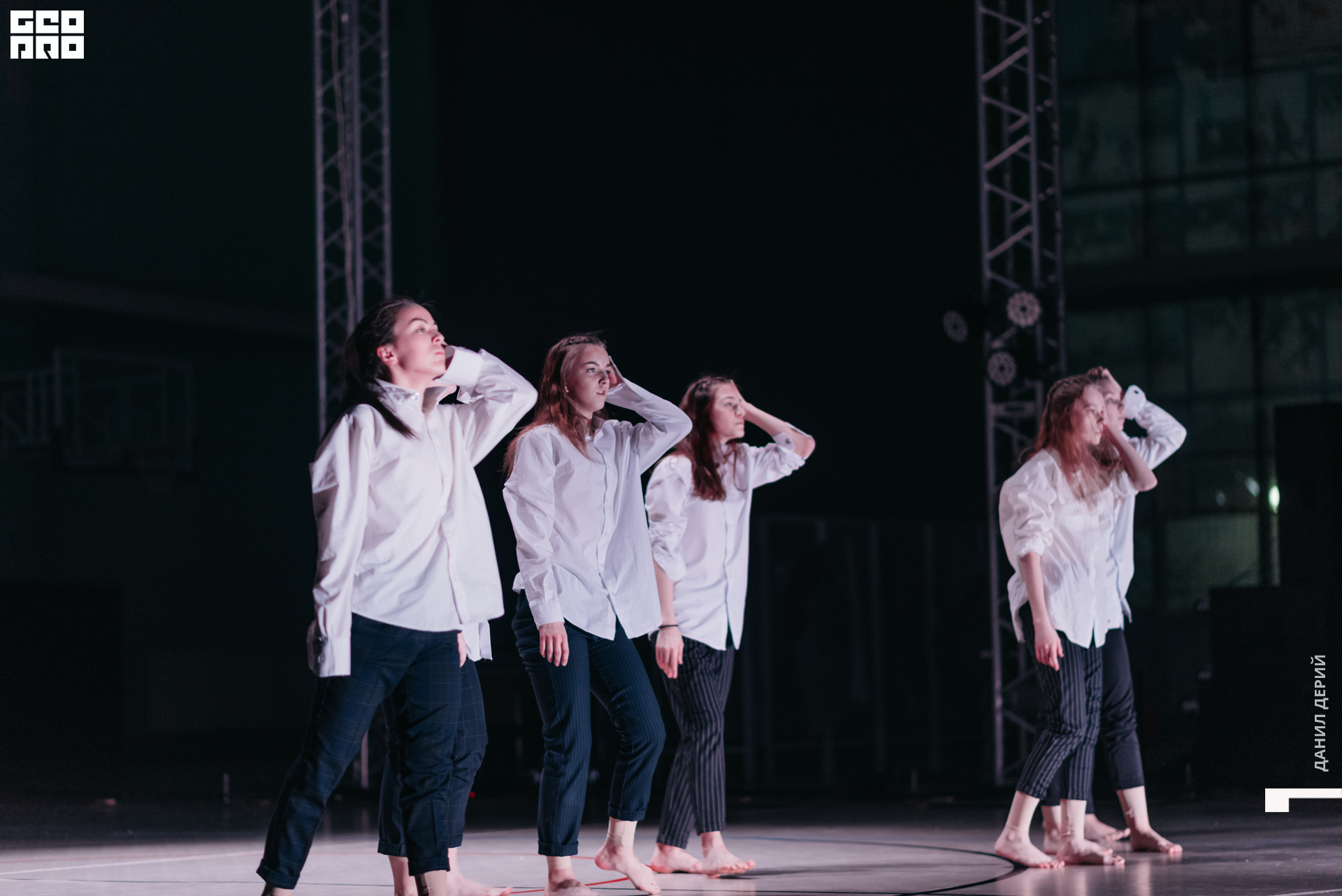 Deriyphoto (182 of 243).jpg