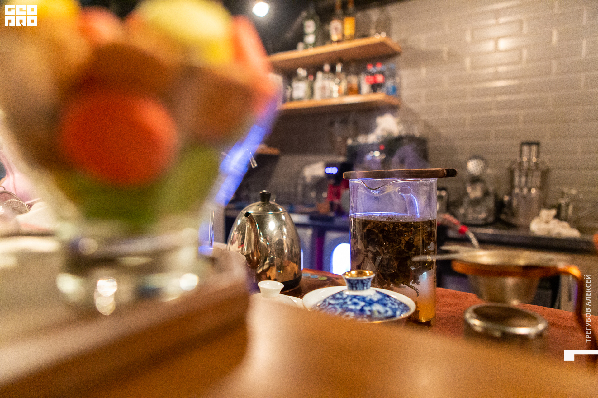 geoprovlg (44 of 125).jpg