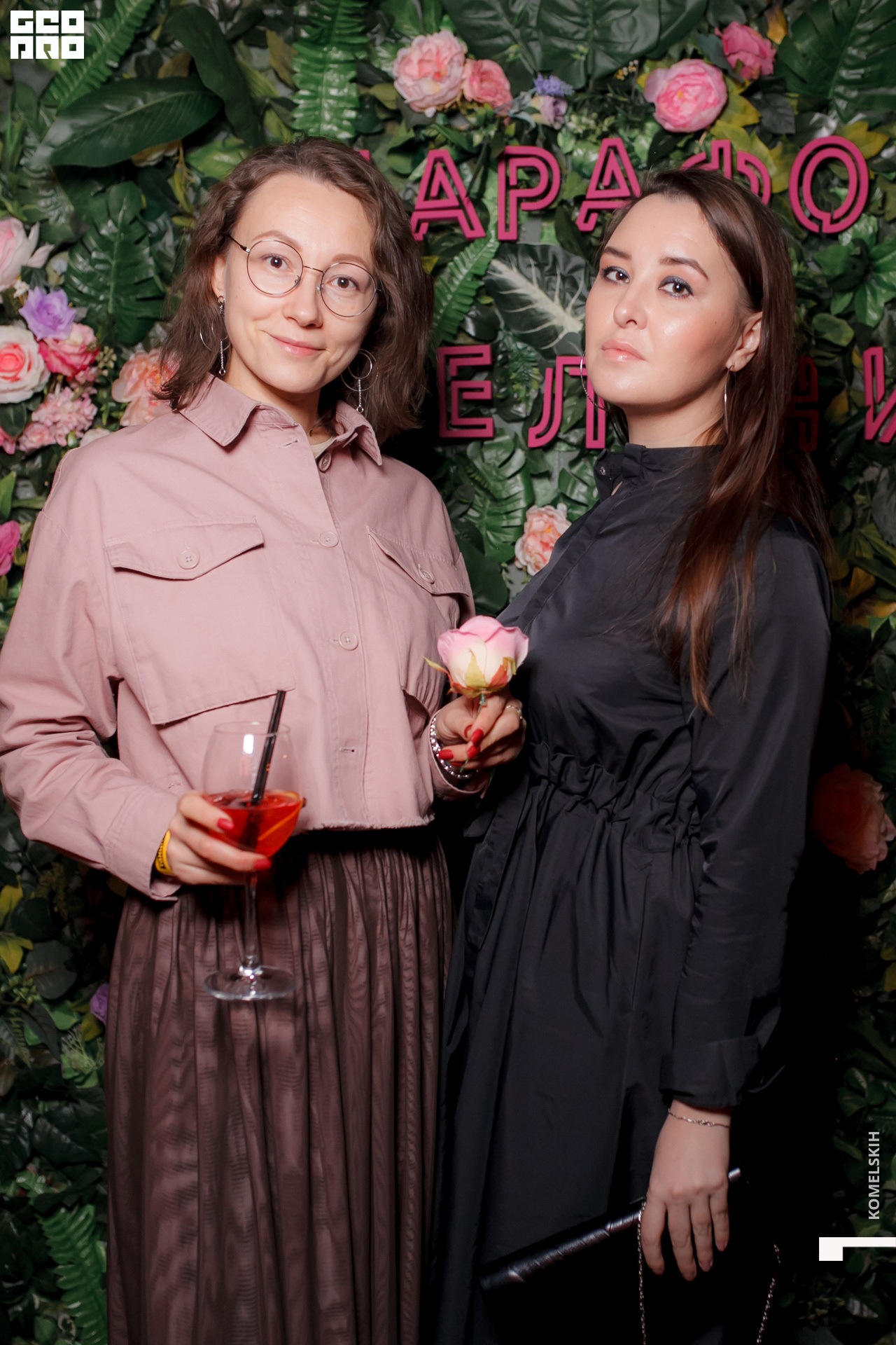 058 -_2020_01_31-19-10-31 - Komelskih.JPG