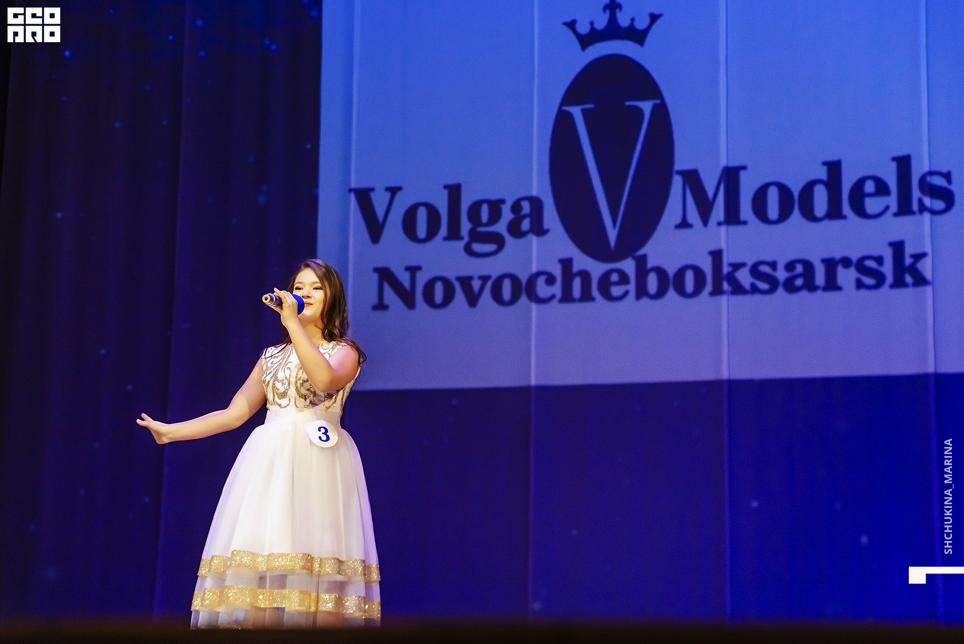 24.11.2019 дк химик-200.jpg