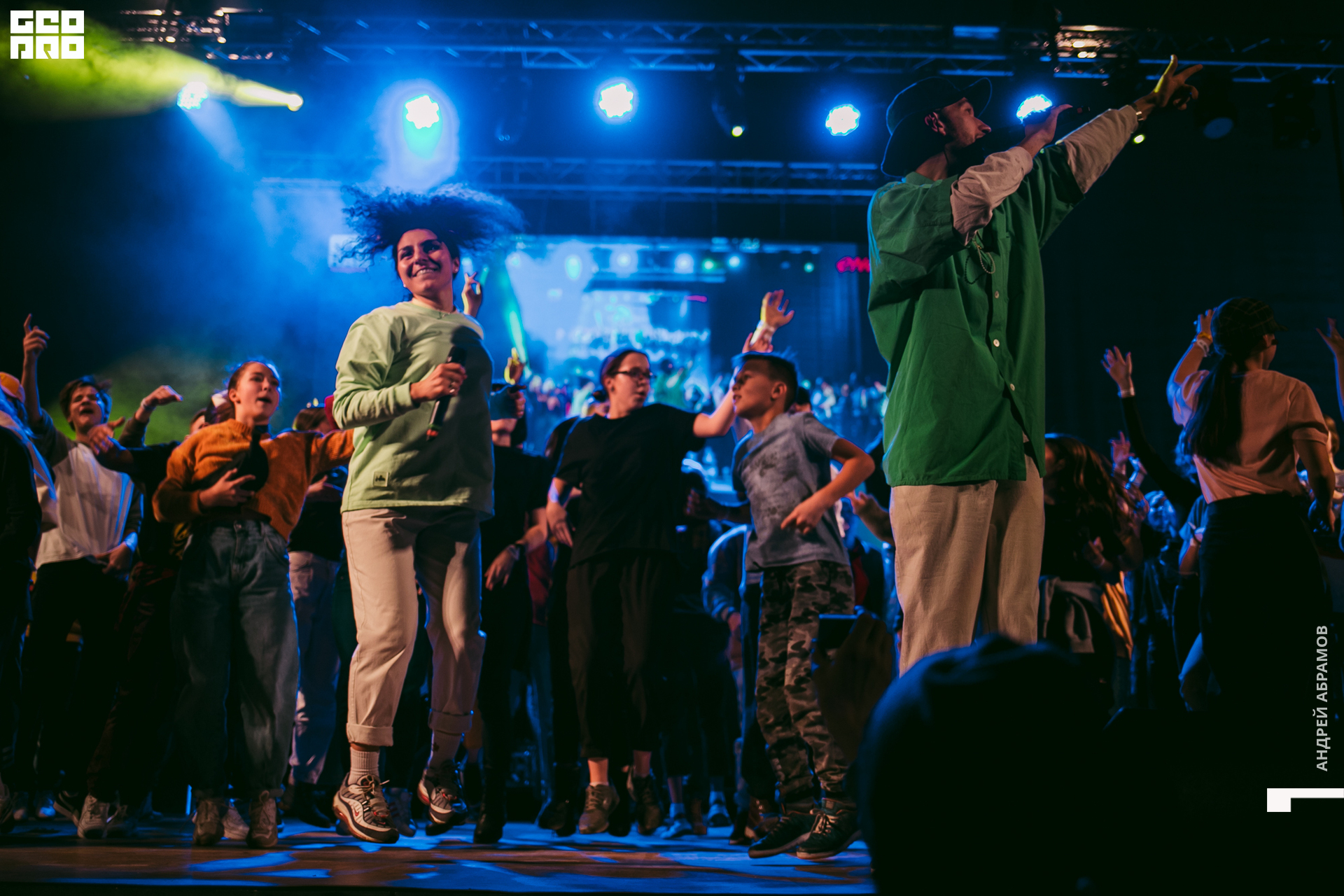 011219 Energy Абрамов 0115.jpg