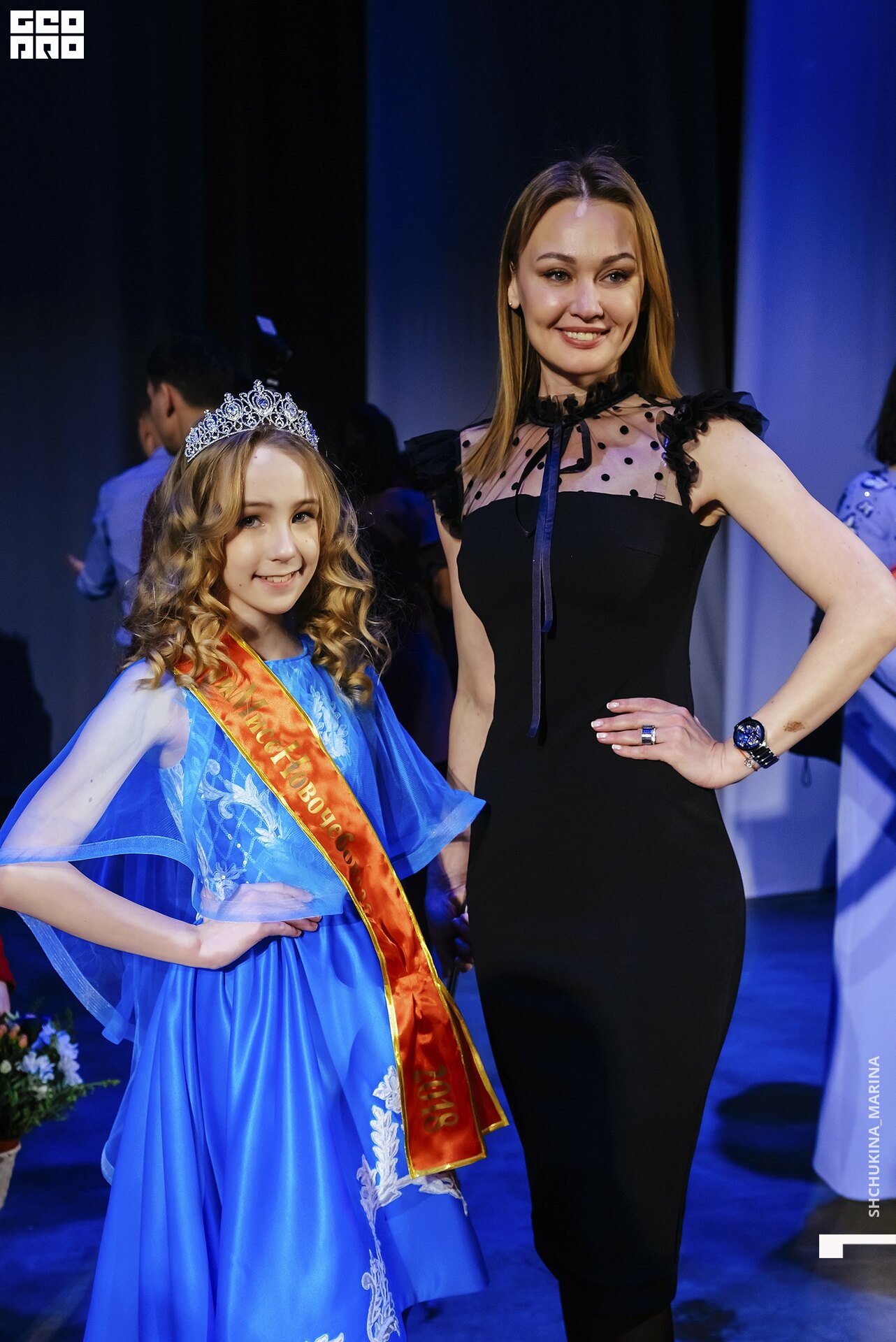 24.11.2019 дк химик-374.jpg