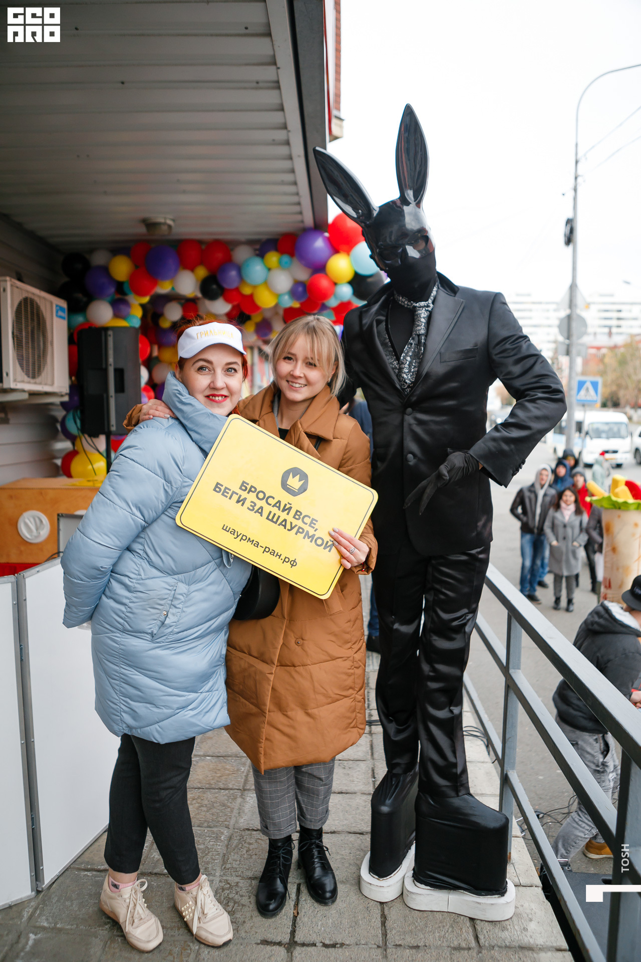 фото (41 из 196).jpg