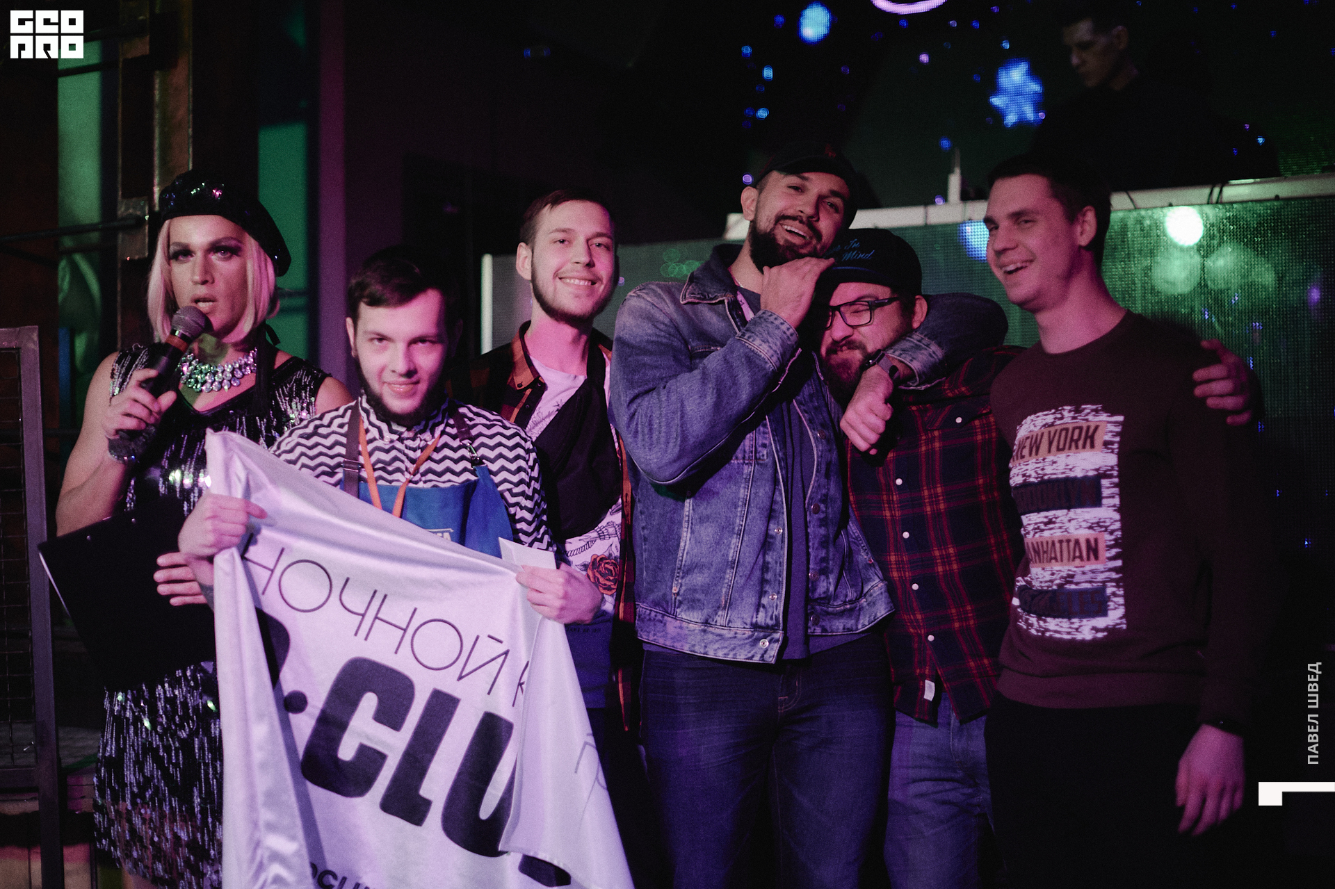 2019-11-26 23-10-00_SHVED_0143.jpg