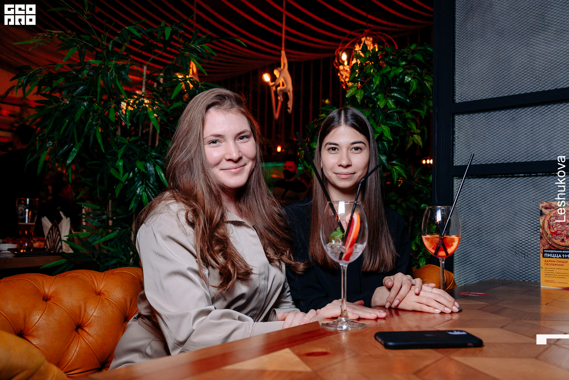 088_мистер чанг.jpg