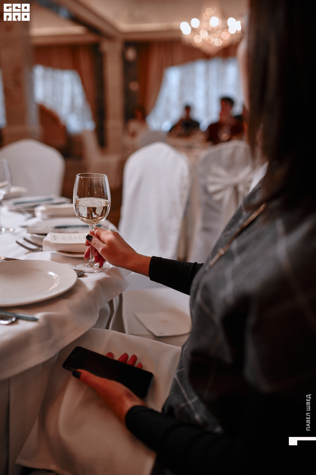 2019-12-05 16-10-00_SHVED_0074.jpg