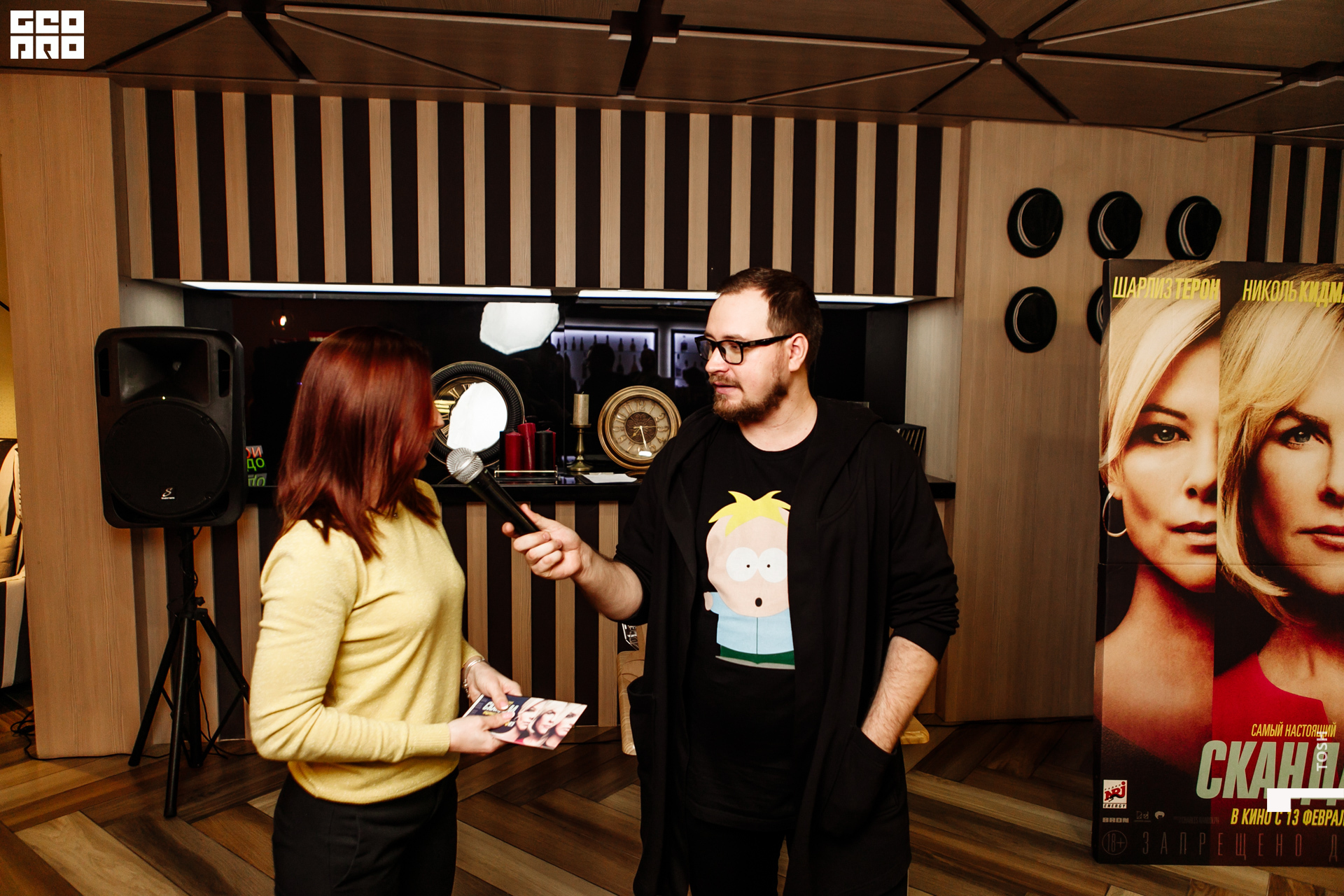 фото (48 из 81).jpg