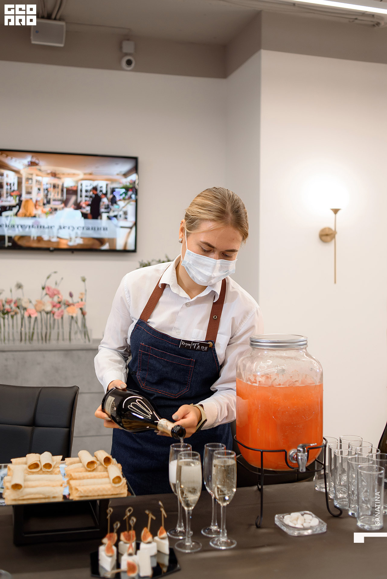 0013_2020-10-17_17-46-29 - Sanatina.jpg