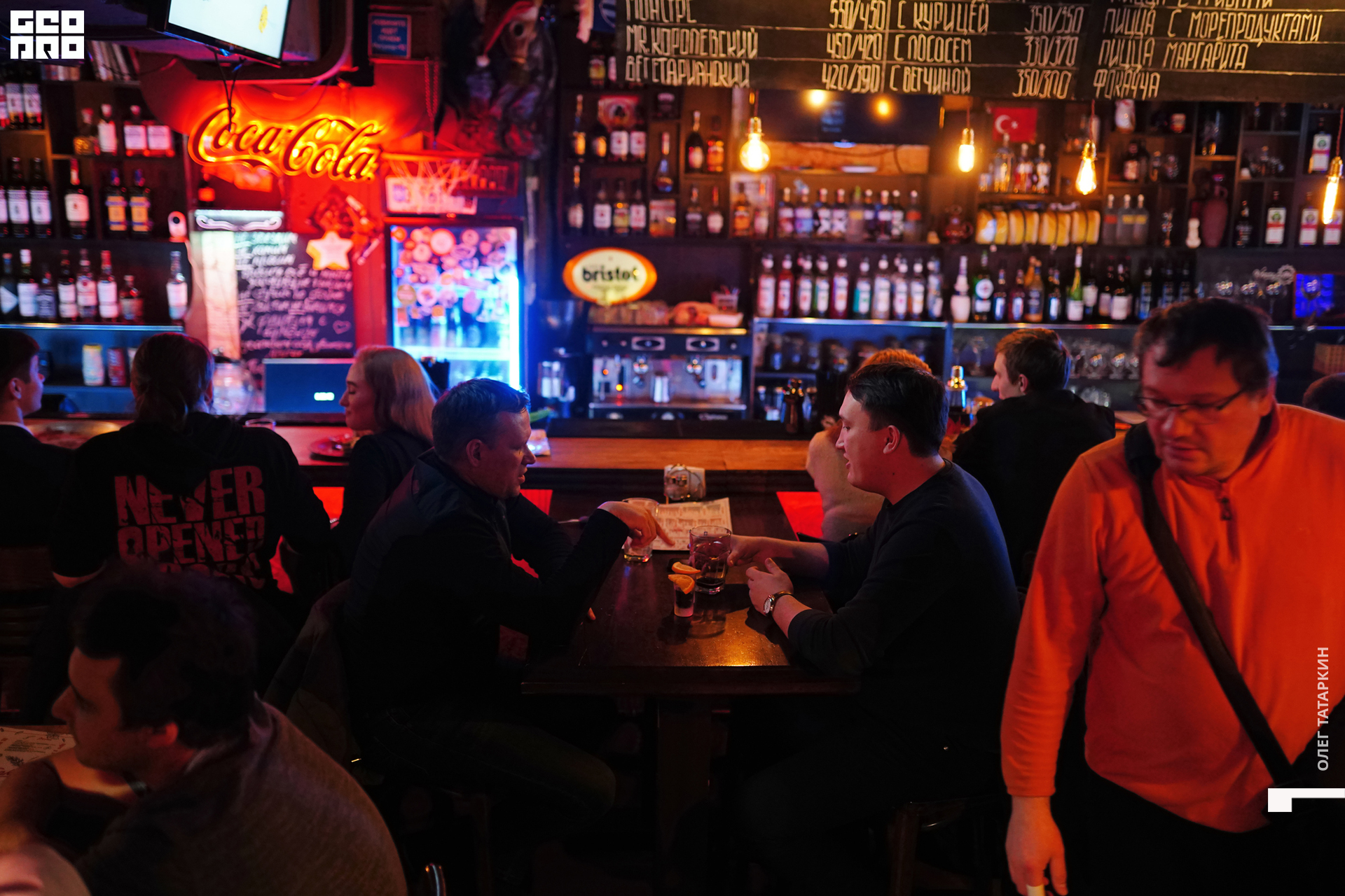 20-01-25 00-21-10_Татаркин.jpg