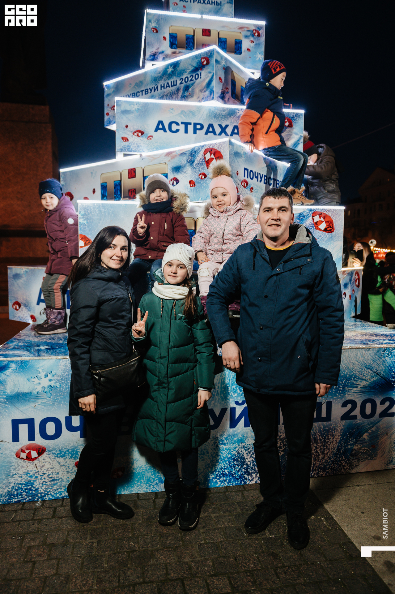 untitled (86 of 97).jpg