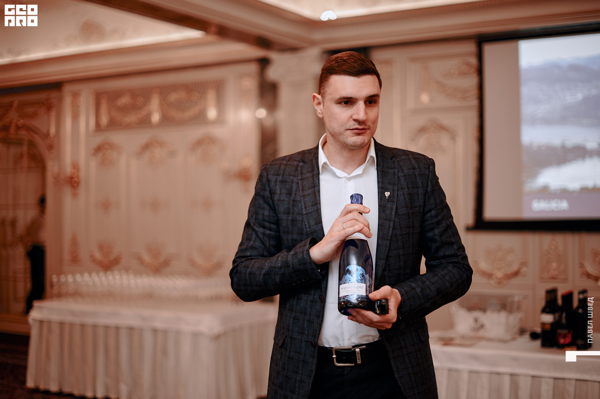 2019-12-05 16-10-00_SHVED_0043.jpg