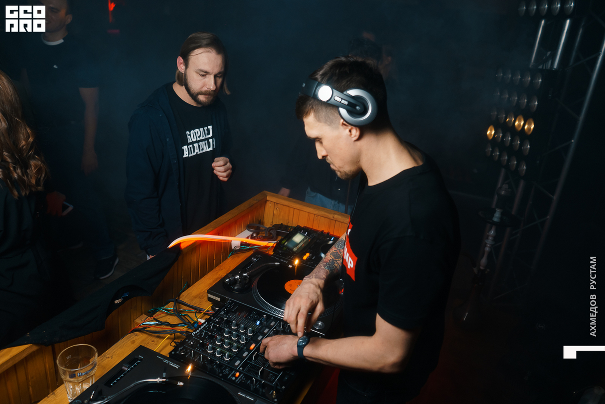Disco Bump /w Bamboo & Armant @ Long Way 19