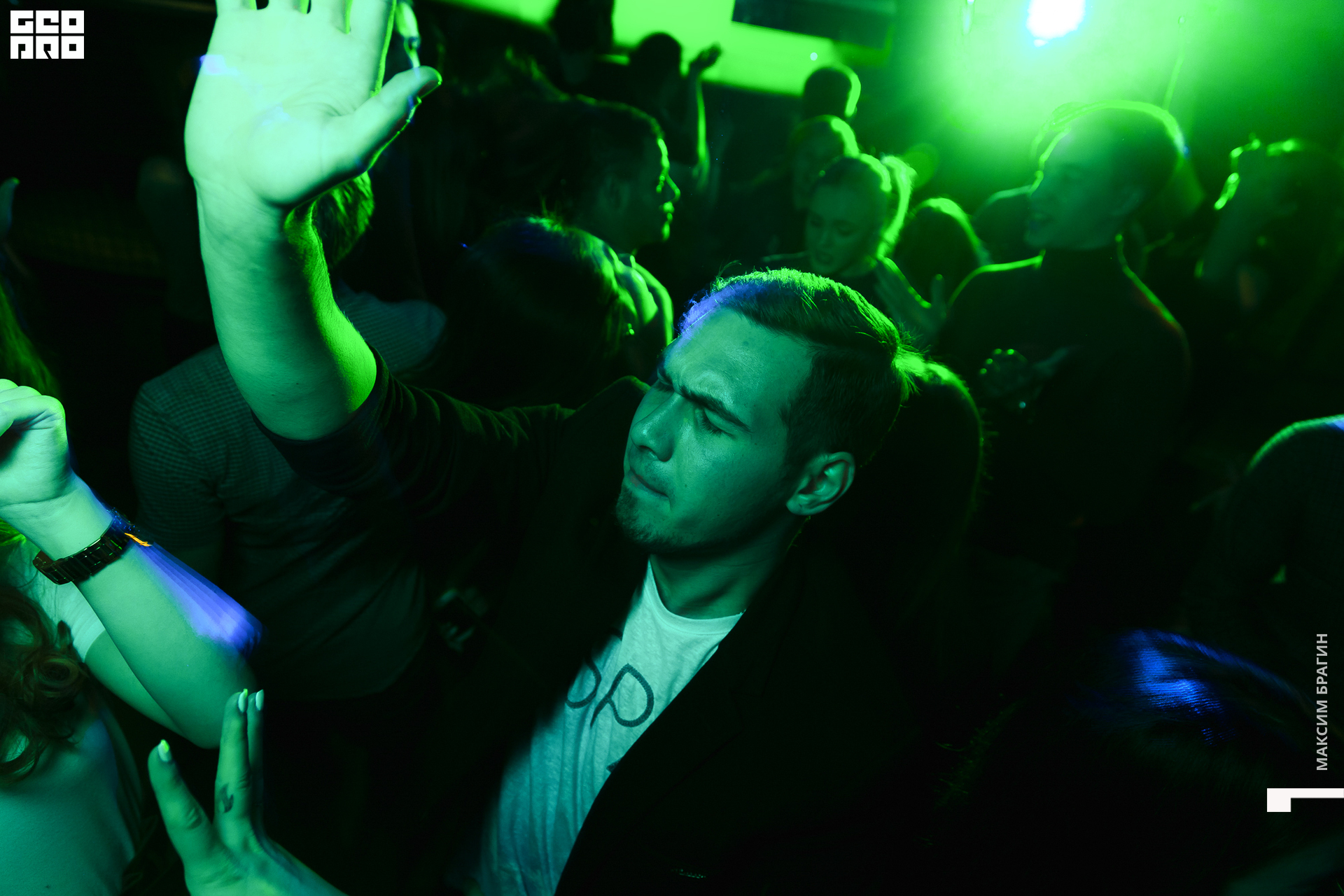 0034 191116 D CLUB DC Брагин.jpg