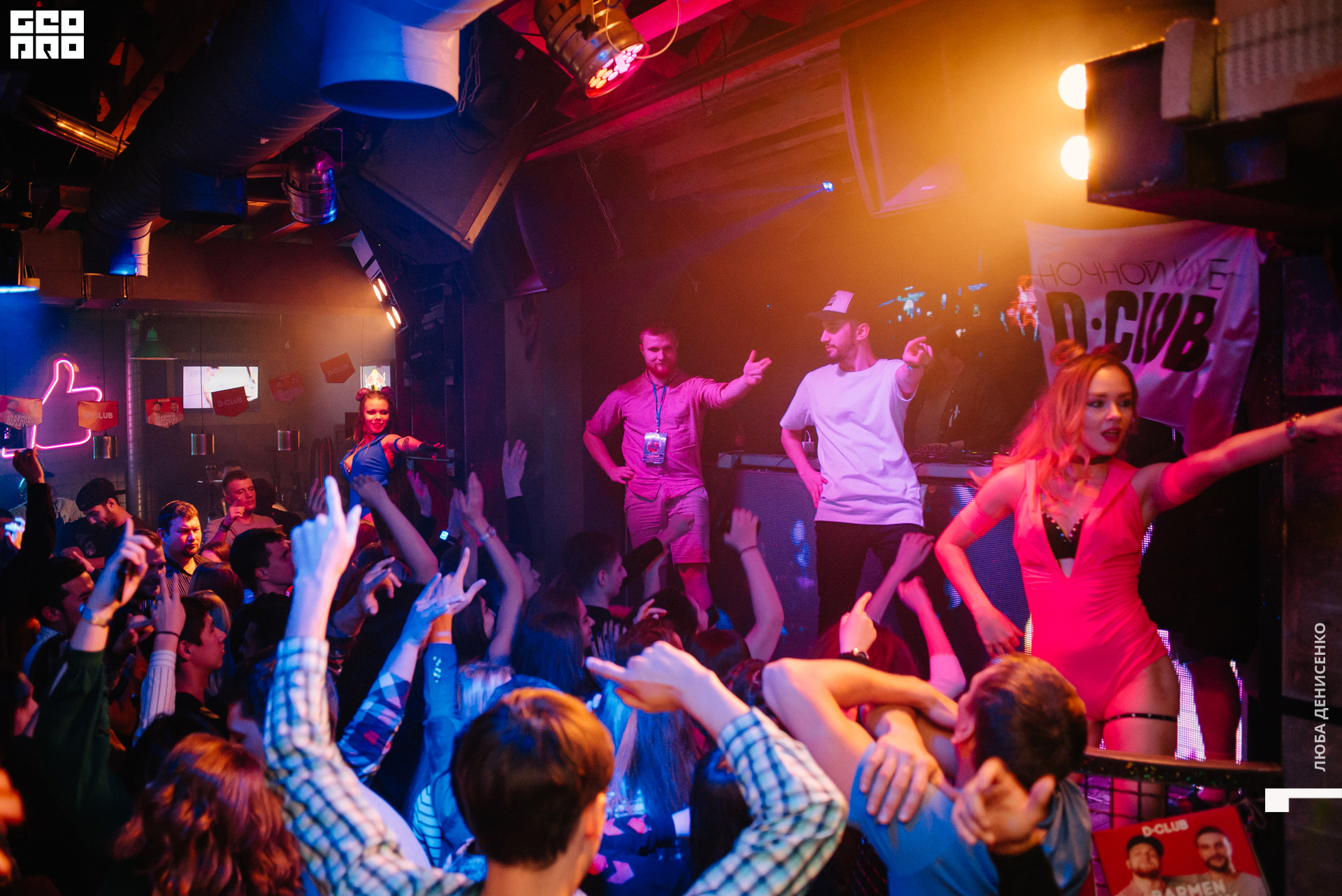 2019-11-09 00-00-00_Denisenko_0040.jpg