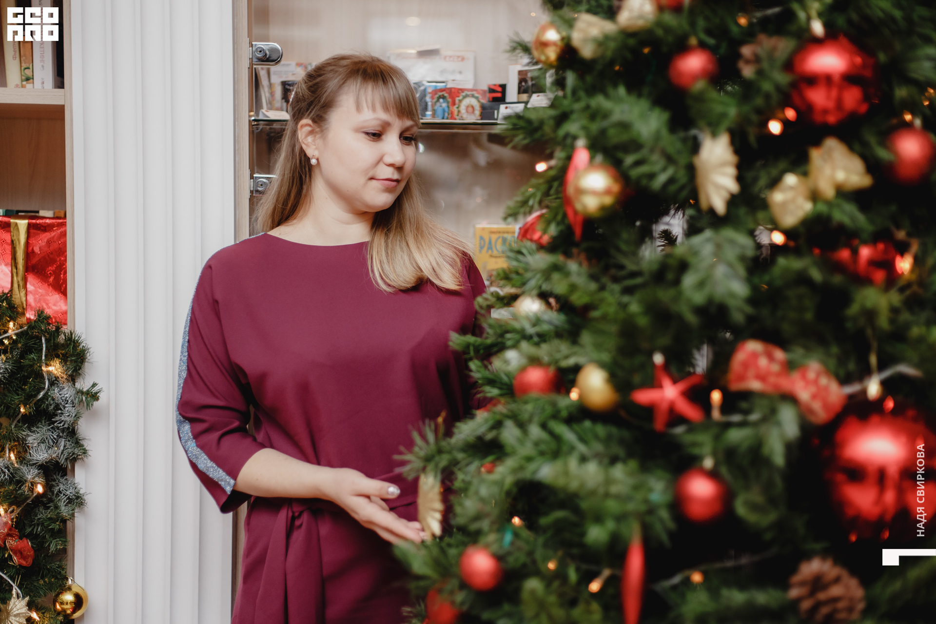 2019-12-27 20-00-00_svirkova_030.jpg