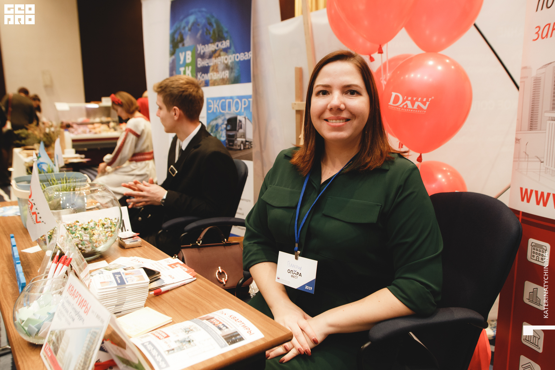 2019-10-25 14-00-00_Tychinina_0014.jpg