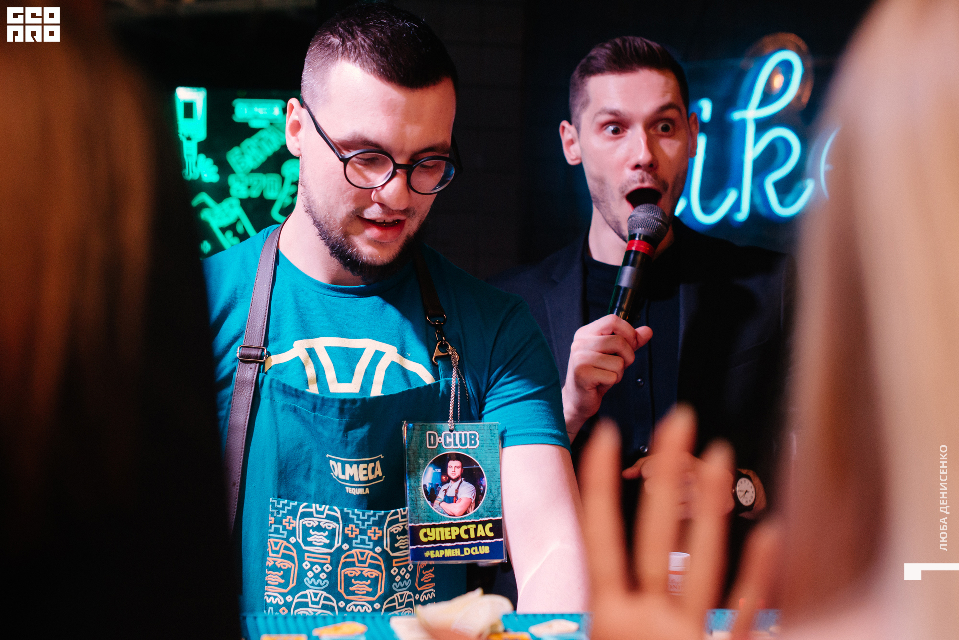 2019-12-20 00-30-00_Denisenko_0045.jpg