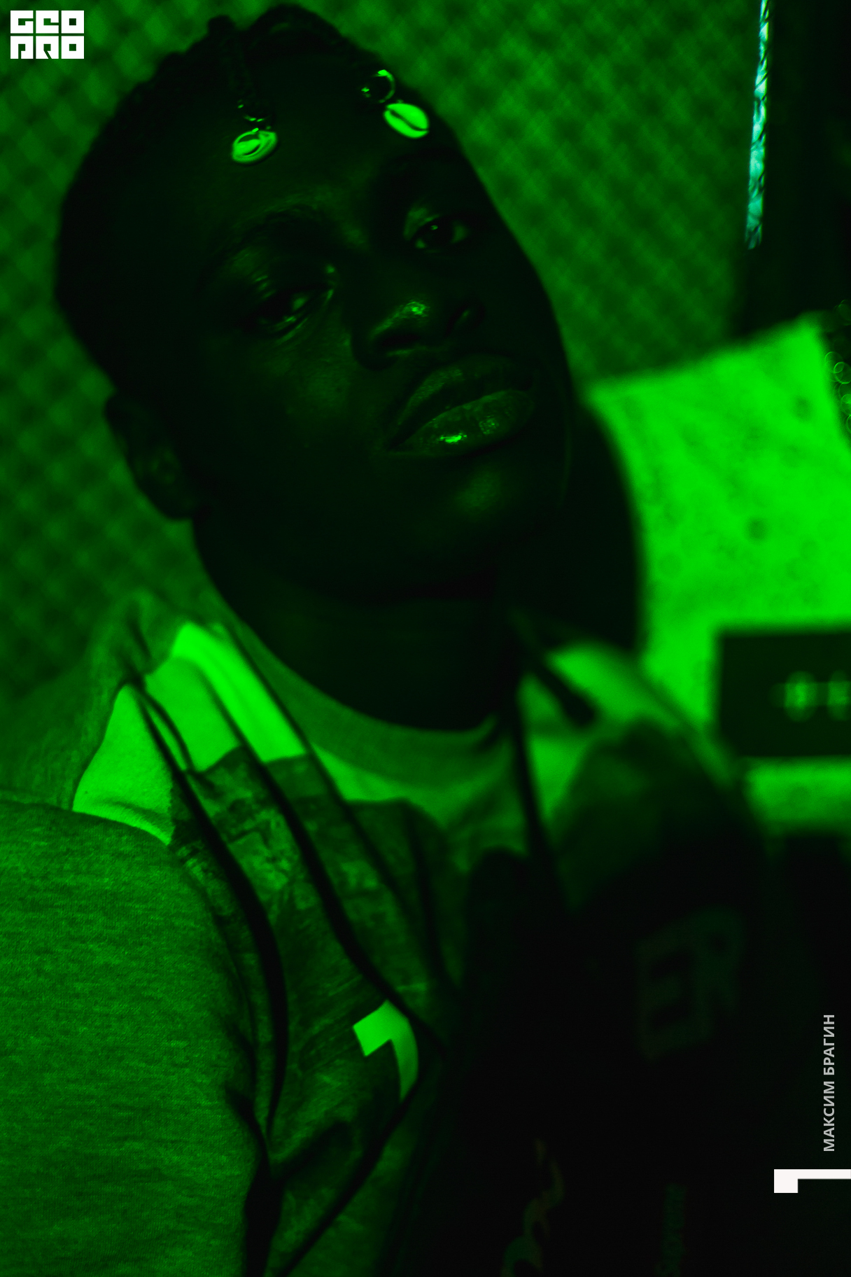 0076 191116 D CLUB DC Брагин.jpg