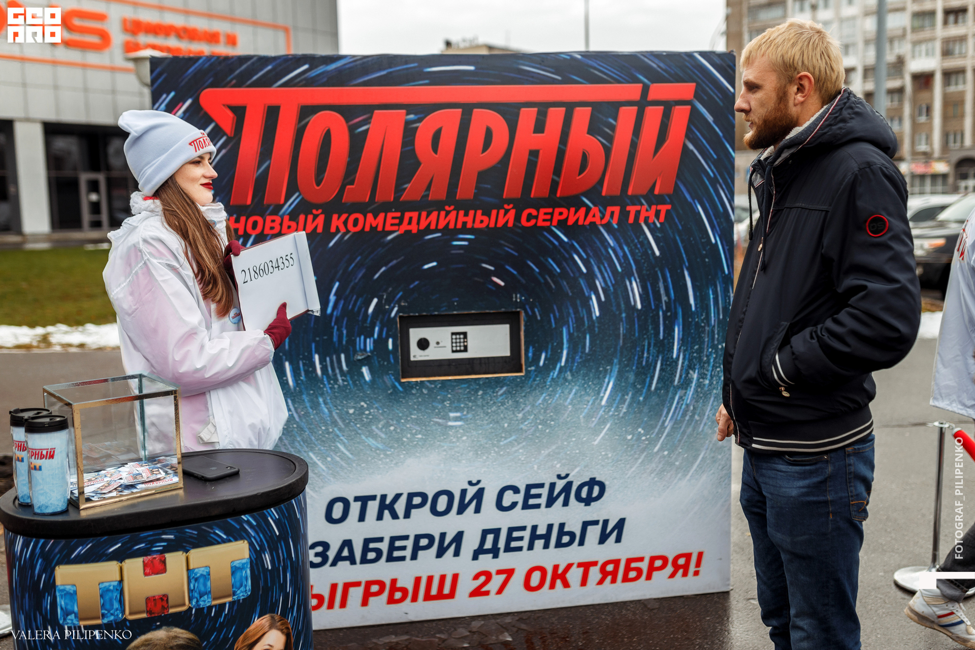 1-167 копия.jpg