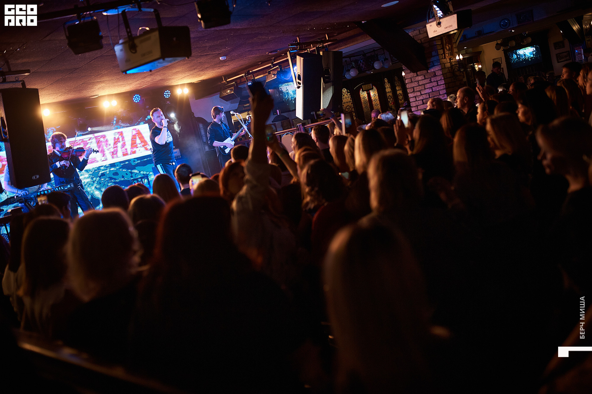 @misha.byorch 0042.jpg