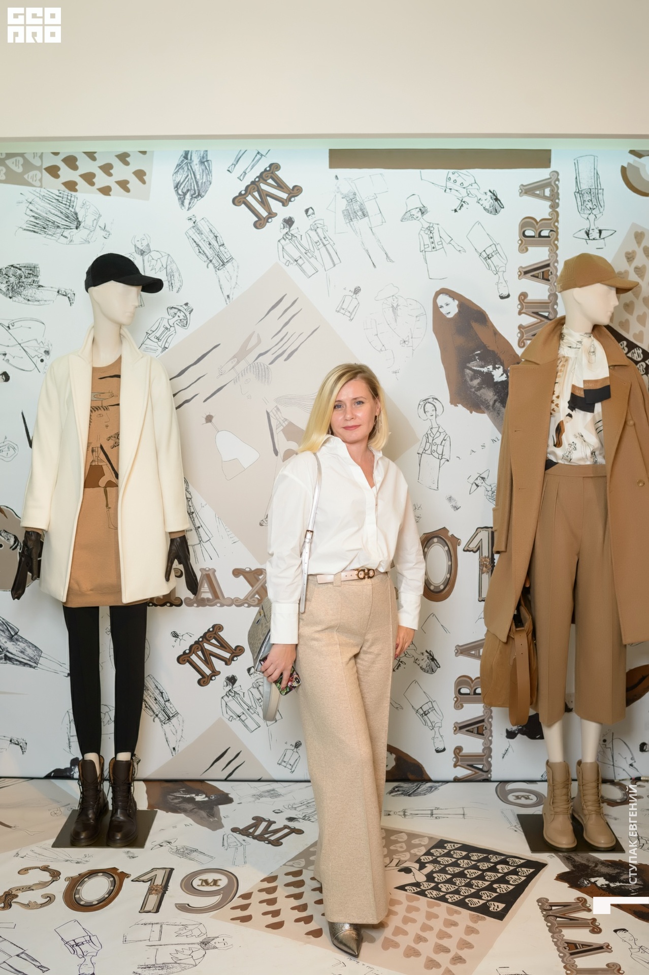 untitled (126 of 369).jpg