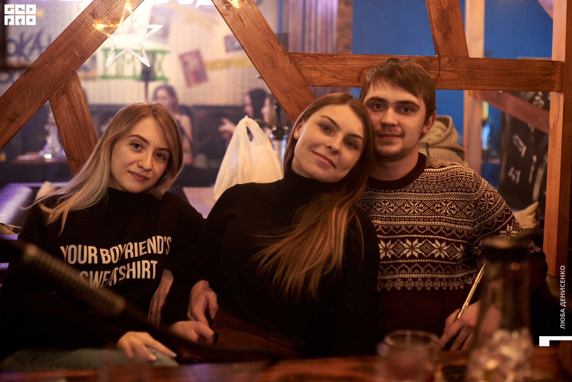 2019-12-28 20-00-00_Denisenko_0048.jpg
