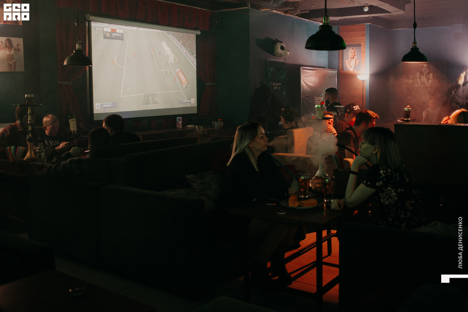 2019-11-09 22-00-00_Denisenko_0006.jpg