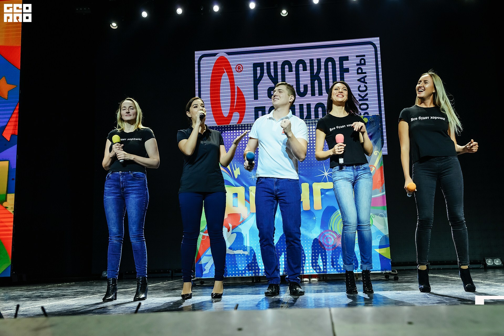 08.11.2019 квн-93.jpg