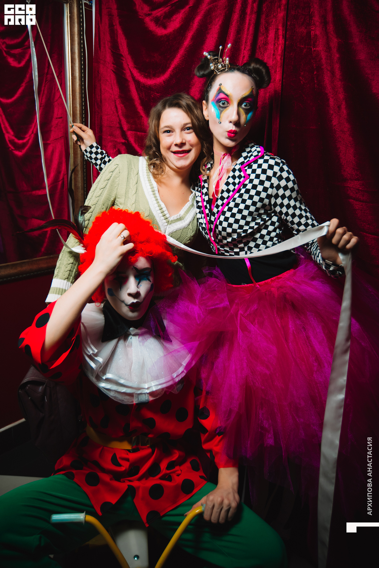 Dolce Vita | CIRCUS 13