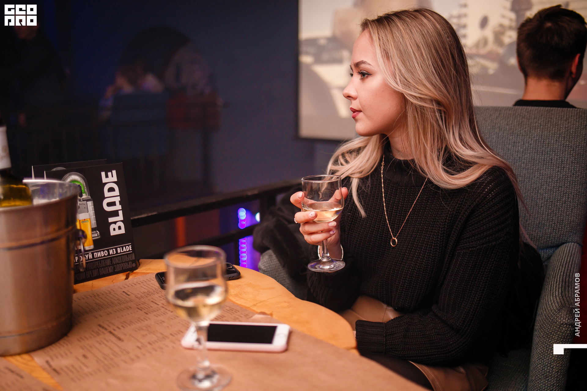 231119 Шишка Абрамов 0098.jpg