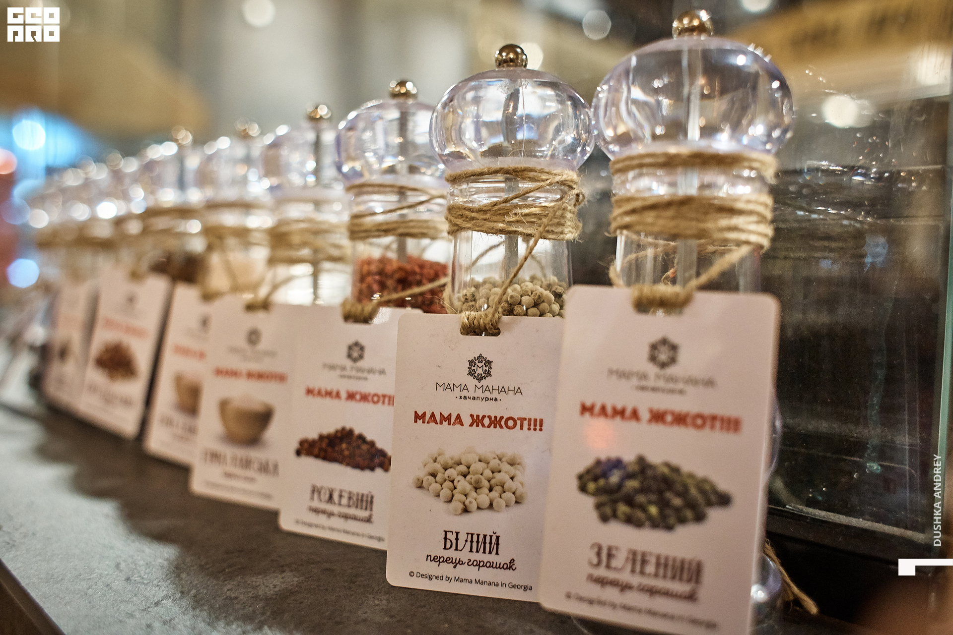 MAMA MAHAHA__ 0105.jpg