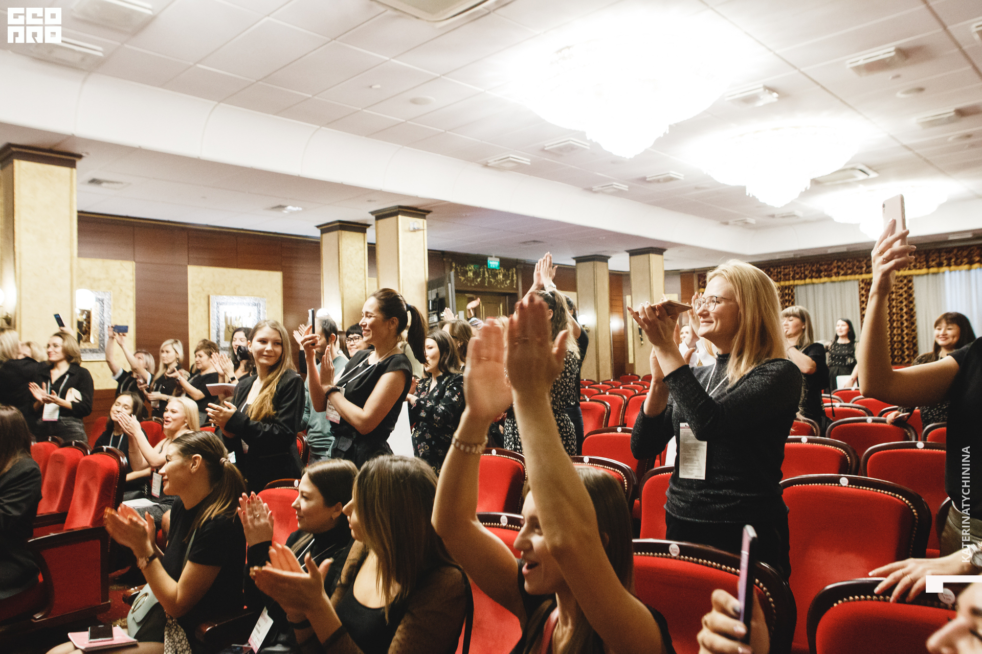 2019-11-06 16-15-00_Tychinina_0037.jpg