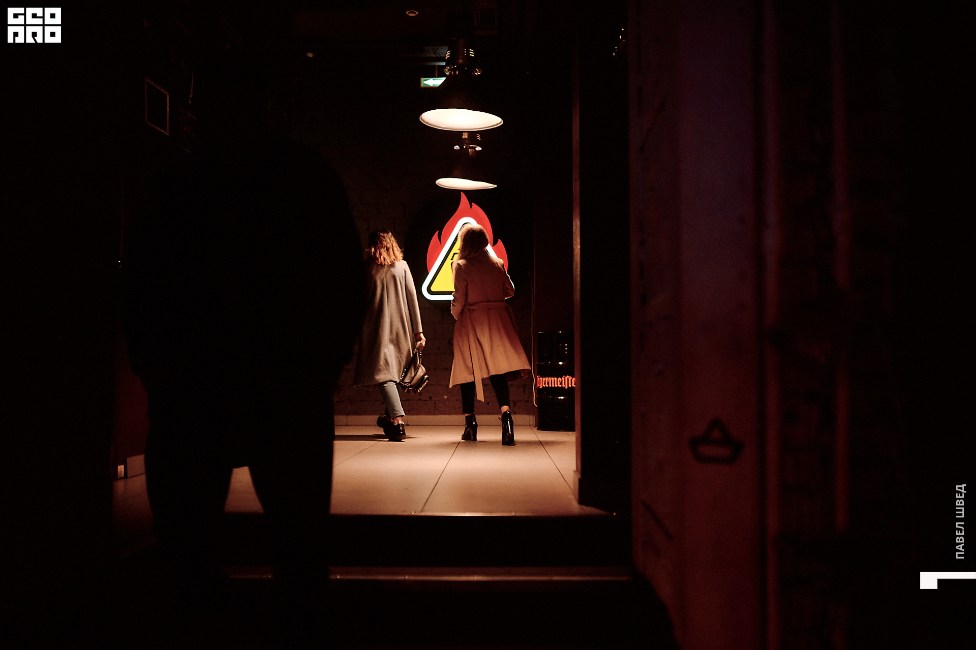 2019-10-12 23-30-142_SHVED.jpg