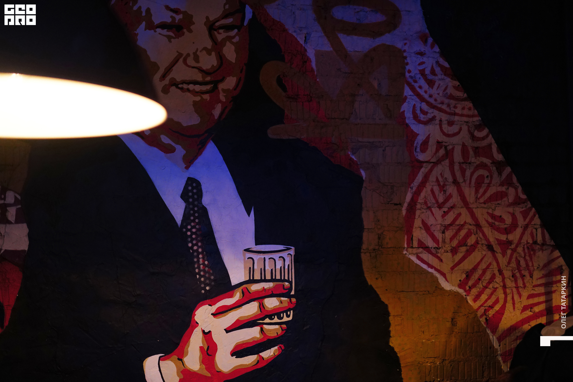 20-01-25 00-56-26_Татаркин.jpg