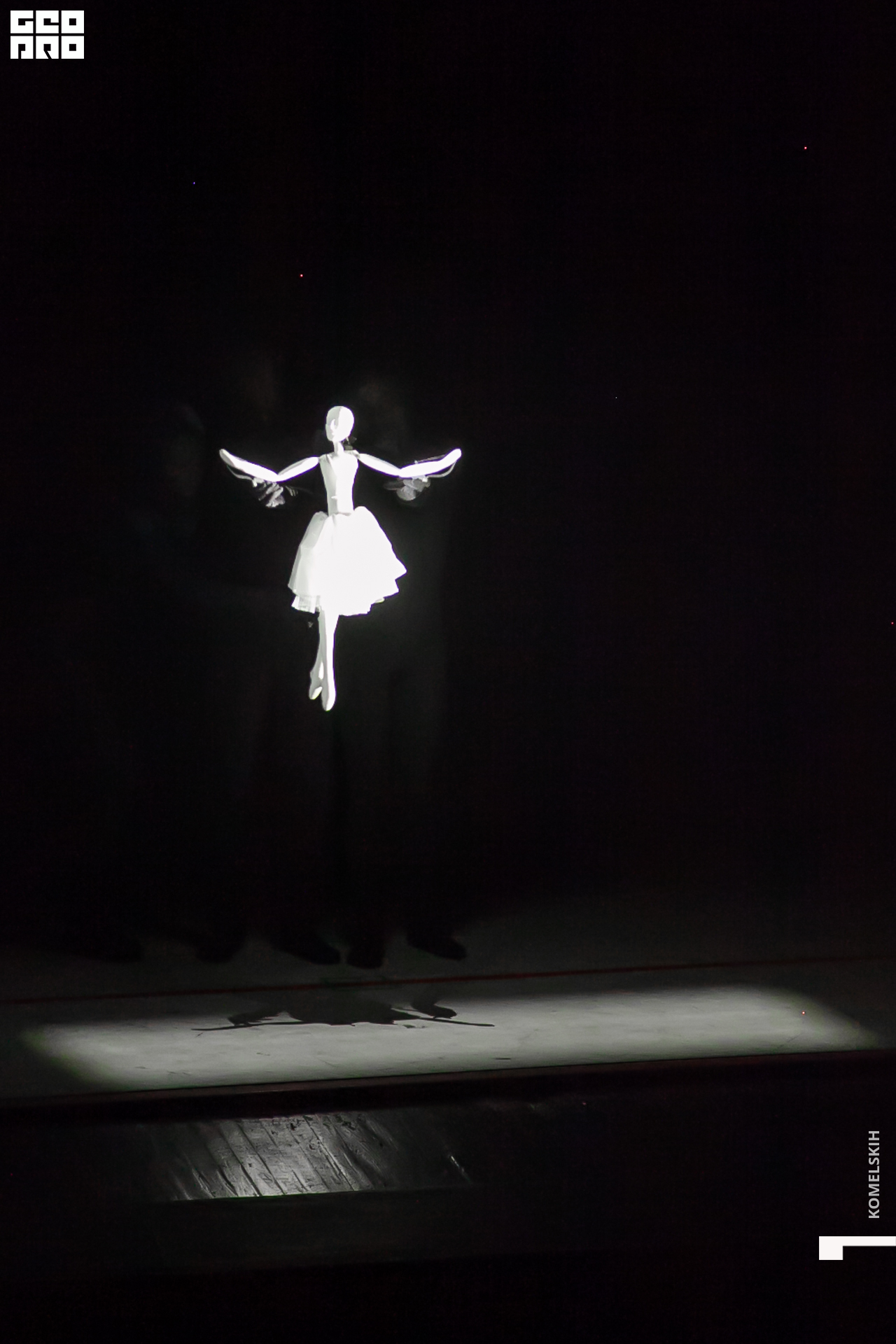 035 -_2019_12_02-18-46-45 - Komelskih.JPG